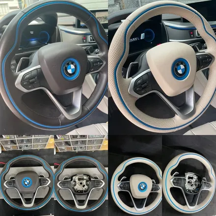 bmw i8 핸들가죽교체! / 남양주 별내면
