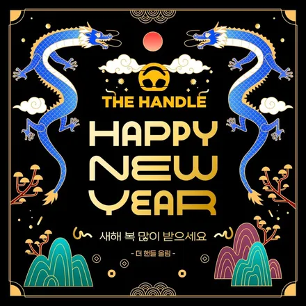 더핸들 렉서스 es300h 핸들가죽교체 및 레인지로버 스포츠 핸들에어백커버 가죽감싸기 작업 / 남양주 별내면