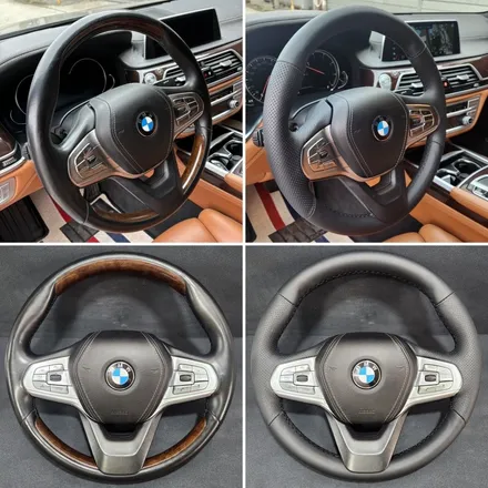 더핸들 bmw 730ld g11 핸들가죽교체 / 남양주 별내면