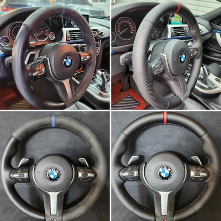 더핸들 BMW 420d F32 핸들 가죽 교체 복원 / 남양주 별내면