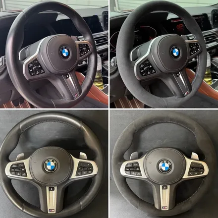 BMW X6 M60i G06 순정 가죽 핸들 → 알칸타라 핸들 리메이크 (by 더핸들) / 남양주 별내면
