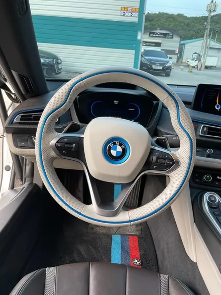bmw i8 핸들 베이지가죽교체 “더핸들” / 남양주 별내면