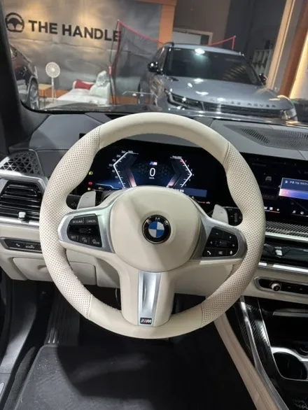 더핸들 BMW X7 40i xDrive G07 M 스포츠 핸들 컬러변경 / 베이지 가죽 전체 교체 작업 / 남양주 별내면