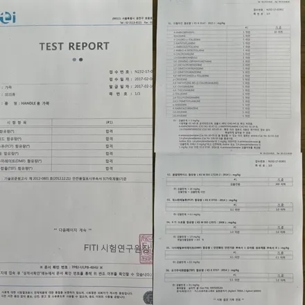 자동차 핸들가죽교체복원 전문 더핸들 베라크루즈핸들 작업 / 남양주 별내면