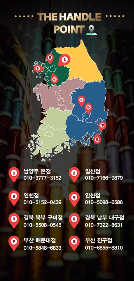 더핸들 기아 k5 dl3 핸들가죽교체 새들브라운핸들 작업 / 남양주 별내면