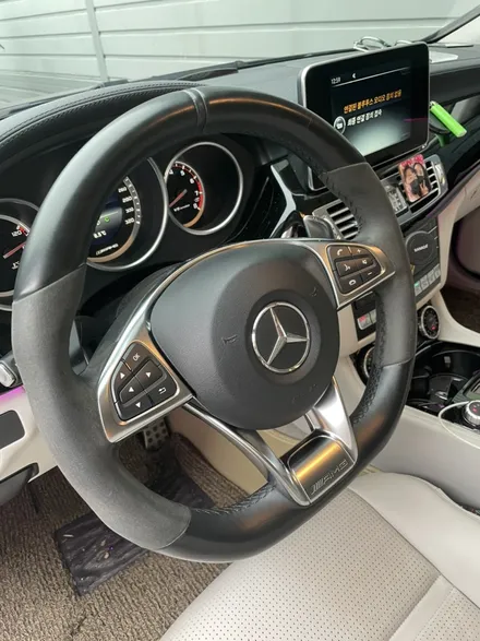 벤츠 cls63 amg w218 핸들가죽 컬러변경! / 남양주 별내면