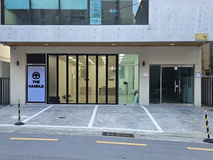 더핸들 부산진구점! 부산핸들가죽교체 복원작업 전문 / 남양주 별내면