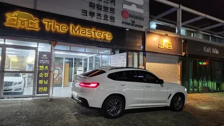 BMW X4 실내 감성 업그레이드 옵션!! 크리스탈 기어봉 시공 / 창원, 마산, 진해