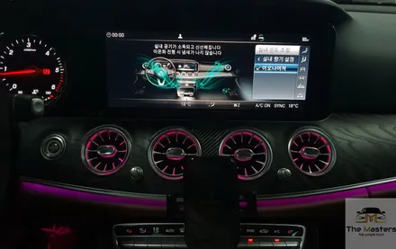 W213 벤츠 E클래스 실내 공기 정화 시스템!! 이오나이저 & 에어밸런스 시공 / 창원, 마산, 진해