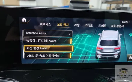 벤츠 GLB 35AMG 반자율 주행 확장 코딩 / 오토 하이빔 어시스트 / 대시보드 엠비언트 시공 / 창원, 마산, 진해