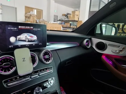 벤츠 C클래스 쿠페 송풍구 엠비언트+대시보드 엠비언트+엠비언트 확장 시공 / 창원, 마산, 진해