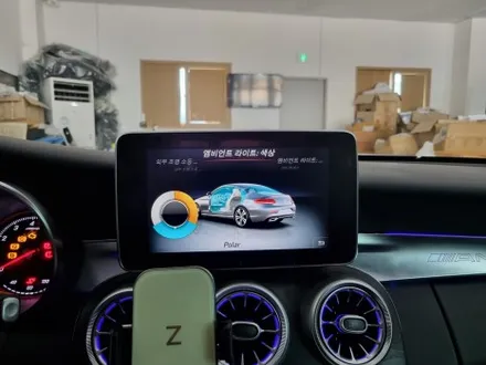 벤츠 C클래스 쿠페 송풍구 엠비언트+대시보드 엠비언트+엠비언트 확장 시공 / 창원, 마산, 진해