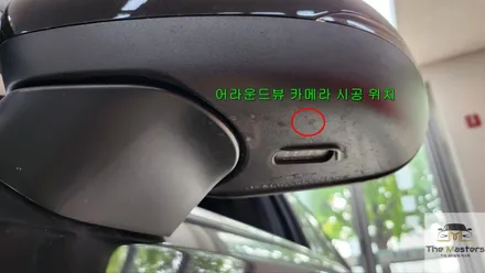 벤츠 A클래스 A250 4Matic 360도 순정 어라운드뷰 설치 / 창원, 마산, 진해