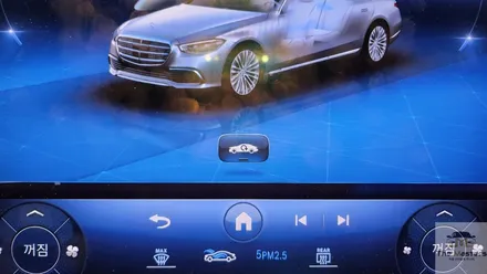 W223 신형 벤츠 S클래스 산뜻한 실내를 만들어줄 이오나이저 & 에어밸런스 시공 / 창원, 마산, 진해