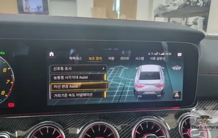 Cls 53 AMG 반자율 주행 확장 코딩 및 순정 R버튼 / 2열 송풍구 엠비언트 시공 / 창원, 마산, 진해