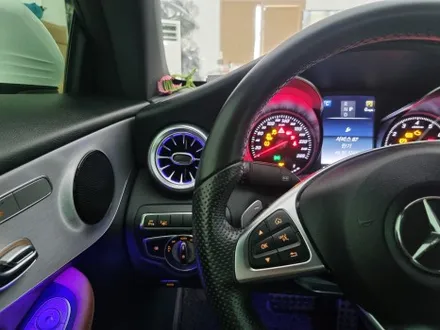 벤츠 C클래스 쿠페 송풍구 엠비언트+대시보드 엠비언트+엠비언트 확장 시공 / 창원, 마산, 진해