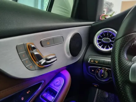 벤츠 C클래스 쿠페 송풍구 엠비언트+대시보드 엠비언트+엠비언트 확장 시공 / 창원, 마산, 진해