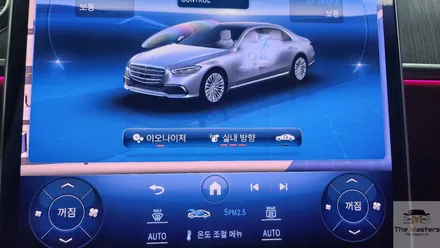 W223 신형 벤츠 S클래스 산뜻한 실내를 만들어줄 이오나이저 & 에어밸런스 시공 / 창원, 마산, 진해