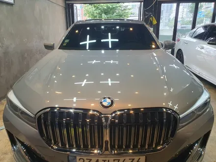 영도 수입차 휠 복원 BMW 740Li / 부산 중구 보수동