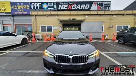 BMW 5시리즈 레인보우 i90블랙 비반사비금속 썬팅의 최강성능 서울 강서구 마포구 은평구 서대문구 수입차 썬팅 신차패키지 전문점 더모스트 / 고양, 일산, 파주, 은평