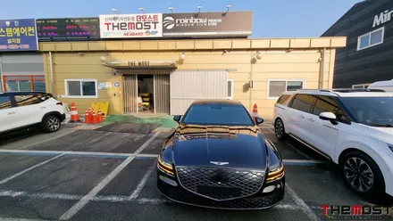 제네시스 G80E  G80전기차 신차검수부터 고급스러운 색감 글라스틴트 선셋 썬팅으로 완성한 더모스트 신차패키지 3 경기 의왕에서 일산 더모스트에 맡겨주셨습니다 / 고양, 일산, 파주, 은평