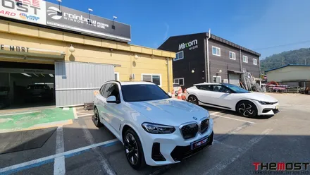 BMW IX3 레인보우V90 나노텍 울트라바디프리미엄 유리막코팅 PPF 더모스트 신차패키지 3 고양 일산 덕양구 수입차썬팅 신차패키지 전문점 / 고양, 일산, 파주, 은평