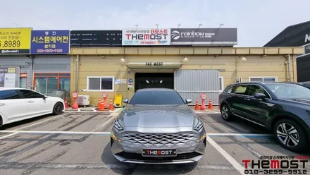 K8 하이브리드 글라스틴트 로데 비반사썬팅으로 완성한 더모스트 신차패키지 종로구 사직동에서 맡겨주셨습니다 / 고양, 일산, 파주, 은평