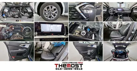 레인보우 V90 썬팅으로 완성한 NQ5스포티지 그래비티그레이 고양일산 덕양구 더모스트 신차패키지 3번 / 고양, 일산, 파주, 은평