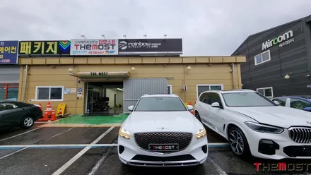 제네시스GV70 신차패키지의 완성 레인보우 VS200 일산 동구 에서 맡겨주신 GV70 더모스트 신차검수 신차패키지 3번 / 고양, 일산, 파주, 은평