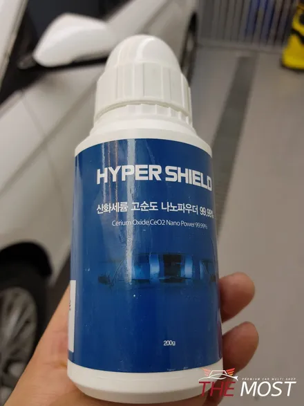 LF쏘나타 넥스가드 TP400 커스텀썬팅시공/마포구썬팅/마포구상암동썬팅/은평썬팅/서대문썬팅/가재울썬팅/행신동썬팅/삼송원흥썬팅/고양일산썬팅 / 고양시 화전동