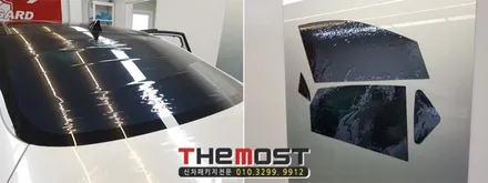 DN8신형쏘나타 화이트크림 신차패키지 신차썬팅 신차검수 신차유리막코팅 MS폴리머 휠하우스방음 PPF 넥스가드 최고급TP500전면썬팅,측후면TP400열반사썬팅,은평서대문마포신차패키지 / 고양시 화전동