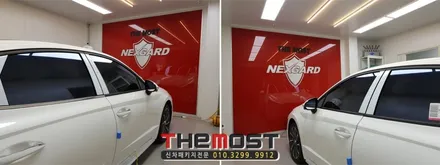 DN8신형쏘나타 화이트크림 신차패키지 신차썬팅 신차검수 신차유리막코팅 MS폴리머 휠하우스방음 PPF 넥스가드 최고급TP500전면썬팅,측후면TP400열반사썬팅,은평서대문마포신차패키지 / 고양시 화전동