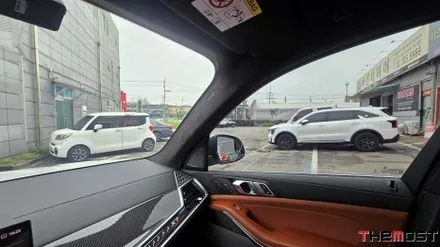 고양시 덕양구 삼송동 BMW X7 더모스트 신차패키지 3 레인보우프리미엄VS200썬팅 본넷PPF 유리막코팅 유리발수코팅 가죽시트코팅 수입차썬팅 신차패키지전문점 / 고양시 화전동