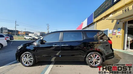 마포구 공덕동에서 맡겨주신 올뉴카니발 신차썬팅 레인보우 V90 / 고양, 일산, 파주, 은평