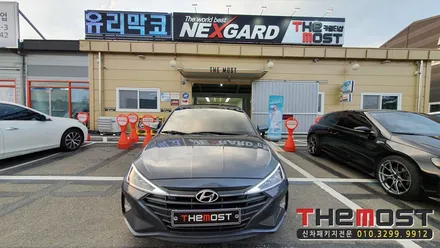 아반떼AD썬팅 TP300열반사썬팅으로 출고후 재시공 by 일산넥스가드썬팅틴트마스터샵 화전점 / 고양, 일산, 파주, 은평