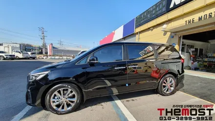 마포구 공덕동에서 맡겨주신 올뉴카니발 신차썬팅 레인보우 V90 / 고양, 일산, 파주, 은평