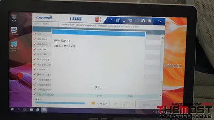 강서구 더모스트 CN7아반떼 인스퍼레이션 레인보우V90썬팅 신차패키지 3 등촌동에서 찾아주셨어요 / 고양, 일산, 파주, 은평