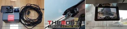 티볼리에어 신차패키지 넥스가드프리미엄UV400신차썬팅,파인뷰LX2000/영등포강서은평서대문마포상암동향동가재울행신고양일산삼송원흥신차패키지 신차썬팅 / 고양시 화전동