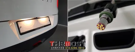 티볼리에어 신차패키지 넥스가드프리미엄UV400신차썬팅,파인뷰LX2000/영등포강서은평서대문마포상암동향동가재울행신고양일산삼송원흥신차패키지 신차썬팅 / 고양시 화전동