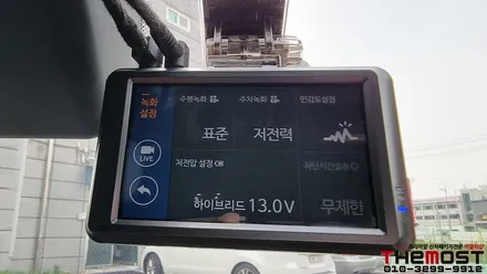 K8 하이브리드 글라스틴트 로데 비반사썬팅으로 완성한 더모스트 신차패키지 종로구 사직동에서 맡겨주셨습니다 / 고양, 일산, 파주, 은평