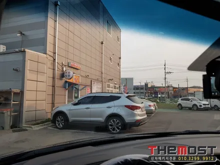 LF쏘나타 뉴라이즈 하이브리드 신차패키지 넥스가드 TP400신차썬팅,파인뷰GXR1000A블랙박스,에프터블로우/은평서대문마포상암동신차패키지신차썬팅,향동행신동고양일산신차패키지썬팅 / 고양시 화전동