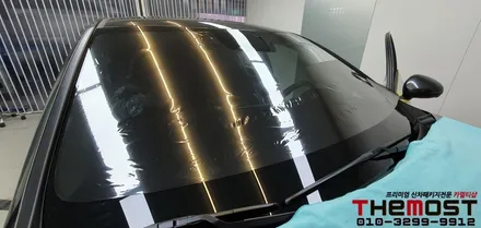 레인보우V90으로 스타일업~ K5DL3 1.6터보 은평구 신차패키지전문점 더모스트 / 고양, 일산, 파주, 은평