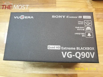 올뉴투싼<신차패키지>넥스가드 TP400+MS폴리머 언더코팅+뷰게라 VG-Q90V(더모스트)/마포구상암동신차패키지/은평서대문신차패키지/삼송원흥신차패키지/행신동신차패키지/신차검수 / 고양시 화전동