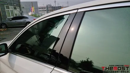 BMW530e 레인보우V90썬팅 PPF 고양 일산 수입차 썬팅 더모스트 / 고양, 일산, 파주, 은평