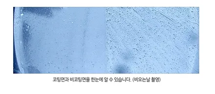 그랜저HG 하이퍼쉴드 PPC 페인트보호코팅 + 광택(더모스트/넥스가드) / 고양시 화전동