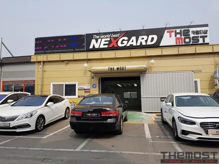 NF쏘나타 애니가드AP80R썬팅/애니가드썬팅/NF쏘나타썬팅재시공/NF쏘나타애니가드썬팅/상암동썬팅,은평썬팅,서대문썬팅,행신동썬팅,삼송원흥썬팅,가재울썬팅 / 고양시 화전동