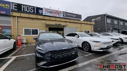 K8신차패키지 글라스틴트 선셋 일산 더모스트 시공기 / 고양, 일산, 파주, 은평