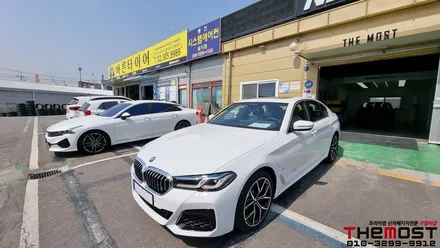 BMW530e 레인보우V90썬팅 PPF 고양 일산 수입차 썬팅 더모스트 / 고양, 일산, 파주, 은평