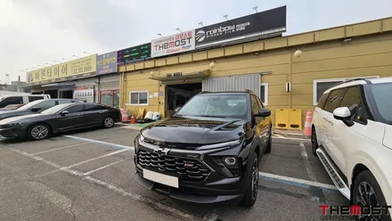 고양 일산 덕양구 신형 트레일블레이저 페이스리프트 더모스트 신차패키지3 루마버텍스900썬팅 유리막코팅 유리발수코팅 LXQ3000블랙박스 PPF 인천 연수구 송도에서 맡겨주셨습니다 / 고양, 일산, 파주, 은평
