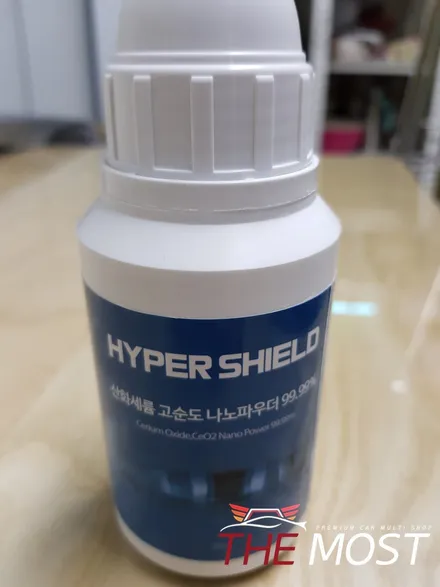 SM5 S200 하이클래스 열차단썬팅 썬팅비교 착한가격 더모스트[넥스가드 화전점] / 고양시 화전동